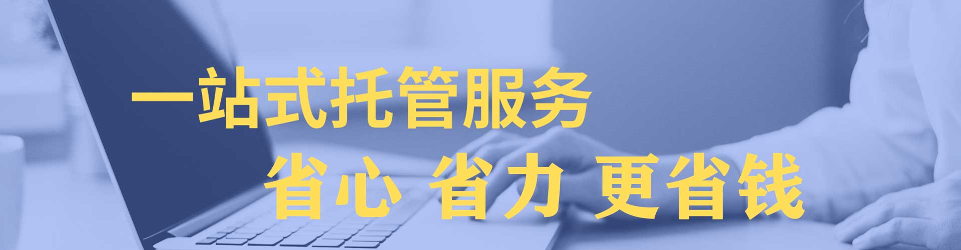 吉水百度包年竞价