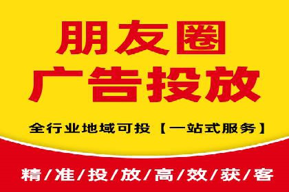 竞价托管SEM：让广告更智能、更高效